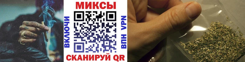 БУТИРАТ оксибутират  купить наркоту  Покров 