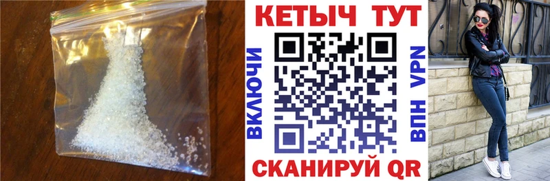 Кетамин ketamine Покров