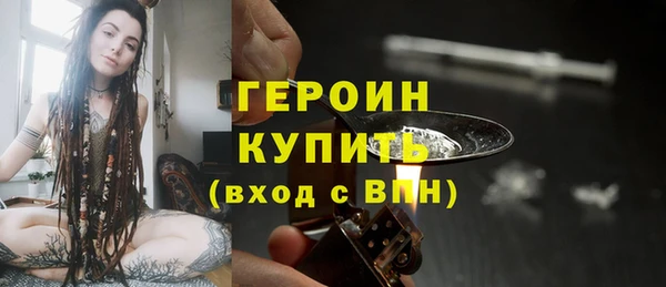 ECSTASY Арсеньев