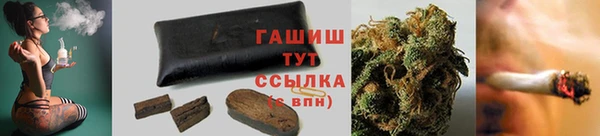 ECSTASY Арсеньев