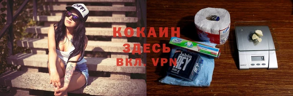 ECSTASY Арсеньев