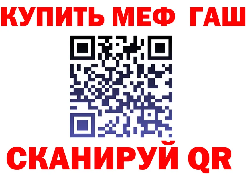Наркота это как зайти Покров